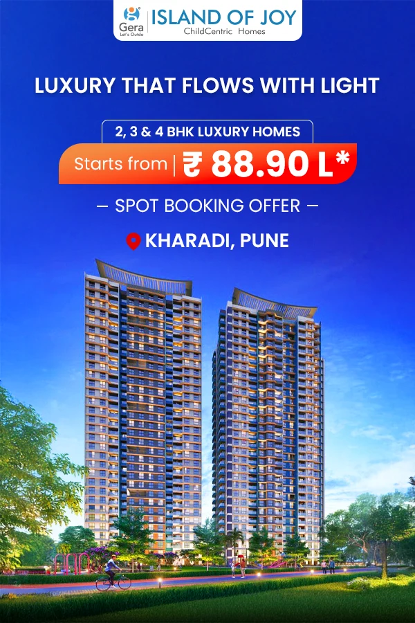 Gera's Island of Joy Project View 1